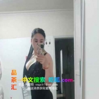 丰台制服诱惑熟女