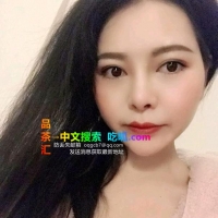 妩媚妖娆轻熟女